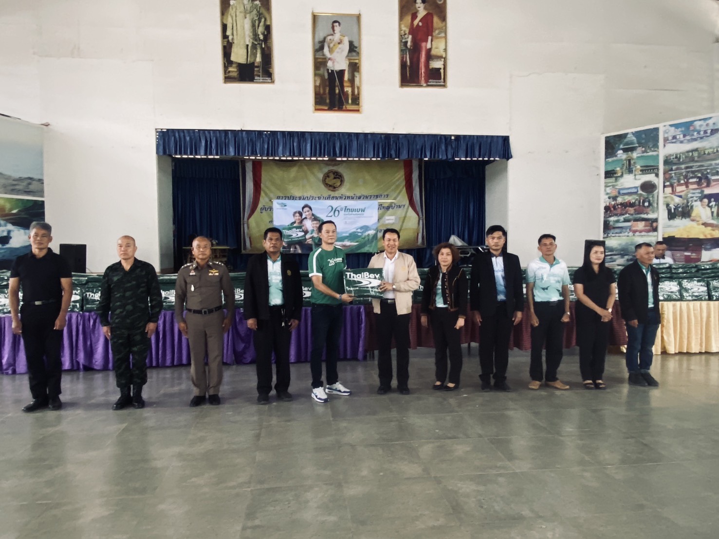 พช.น้ำขุ่น ร่วมพิธีเปิดโครงการ“ไทยเบฟ รวมใจต้านภัยหนาว ปีที่ 26 พ.ศ.2568”