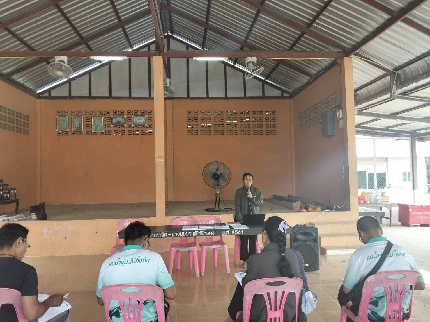 พช.น้ำขุ่น ดำเนินโครงการพัฒนาศักยภาพกลุ่ม องค์กร และเครือข่าย ขับเคลื่อนการพัฒนาตำบลเข้มแข็งตามหลักปรัชญาเศรษฐกิจพอเพียง