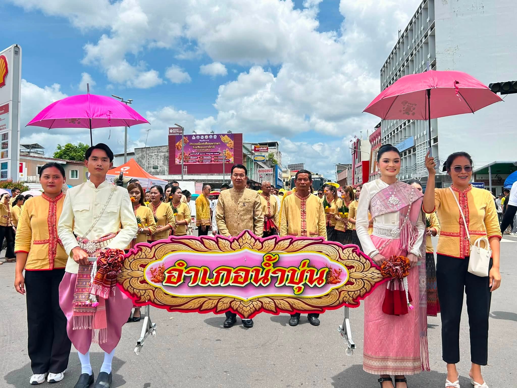 พช.น้ำขุ่น ร่วมงานประเพณีแห่เทียนพรรษา จังหวัดอุบลราชธานี ประจำปี 2569 ณ ทุ่งศรีเมือง