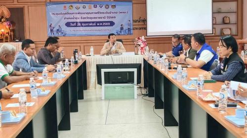 พช.น้ำขุ่น ร่วมประชุมคณะกรรมการพัฒนาคุณภาพชีวิตระดับอำเภอ (พชอ.)